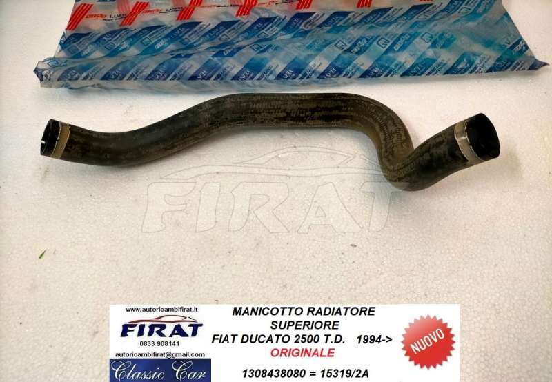 MANICOTTO RADIATORE FIAT DUCATO 2500 TD SUP. (1308438080)